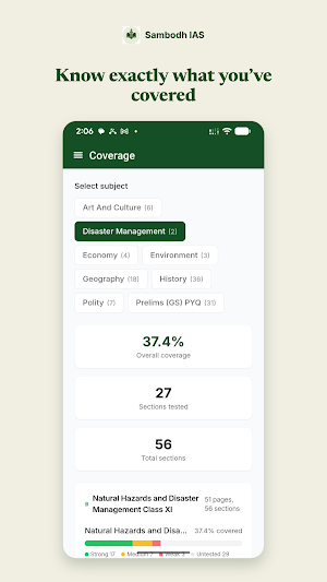 Sambodh IAS Screenshot 3