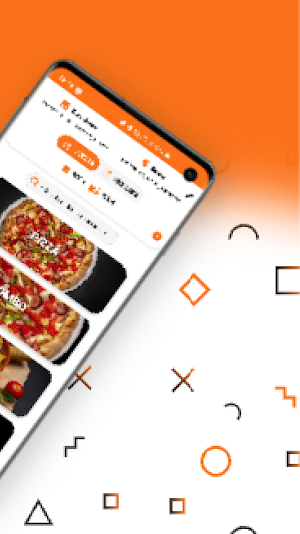 Pizza Davidone Screenshot 1