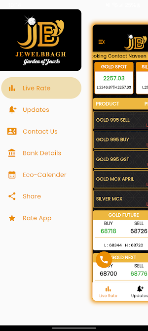 Jewelbbagh Screenshot 1