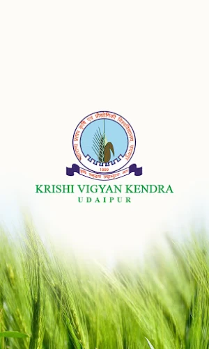 KVK Udaipur 2 Screenshot 0