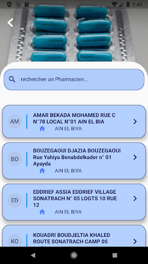 أطباء وهران Screenshot 3