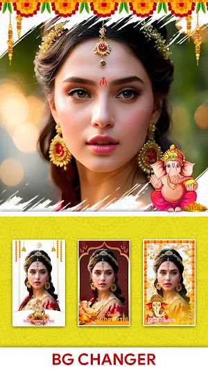 Ganesh Photo Frame Screenshot 1