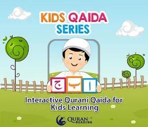 Kids Qaida Series 2019 Screenshot 0
