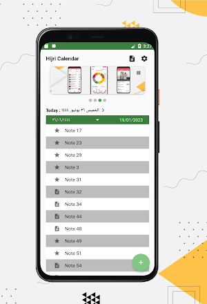 hijri calendar Screenshot 1