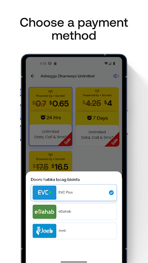 Hibo Data Screenshot 3