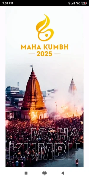 Maha Kumbh 2025 Screenshot 0