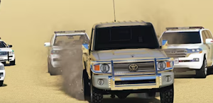 راعي الشاص Screenshot 0