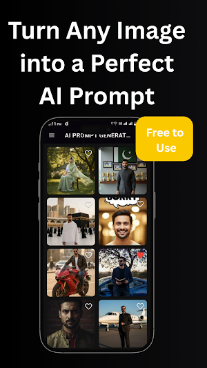 AI Prompt Generator Screenshot 0