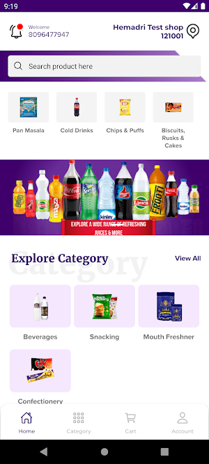 Satya Retail Screenshot 0