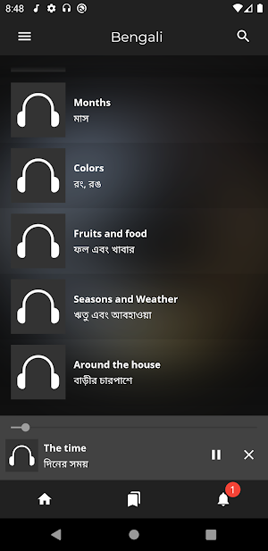 Fast - Speak Bengali Language Screenshot 3