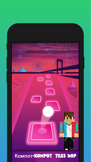 Компот-kompot Music Tiles Hop Screenshot 3