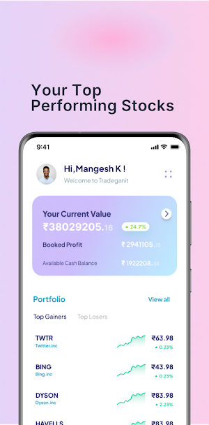 TradeGanit-ClientApp Screenshot 2