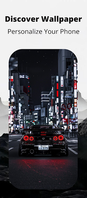 JDM Wallpaper 4K Screenshot 1