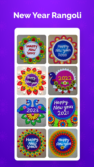 NewYear Rangoli Designs Screenshot 0