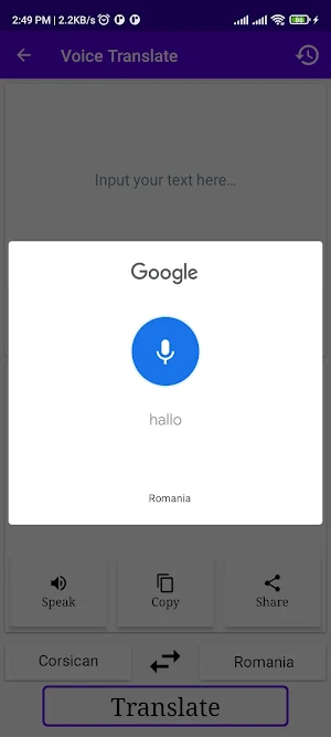Corsican To Romania Translator Screenshot 3
