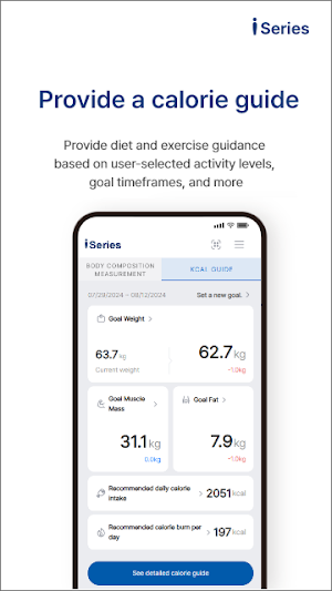 iApp Connect Screenshot 2