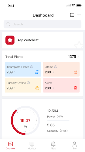 Arçelik e-Storage Screenshot 1