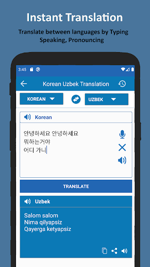 Korean Uzbek Translator Screenshot 0