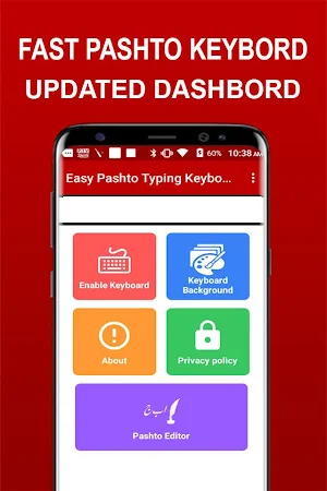 Easy Pashto & English Keyboard 2020  پښتو کیبورډ Screenshot 0