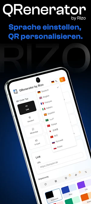 QRenerator by Rizo Screenshot 2