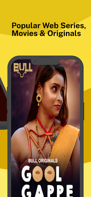 Bull Originals Screenshot 2
