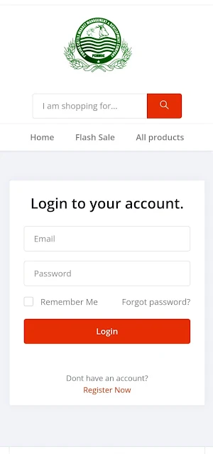 e-Cattle Market Screenshot 1