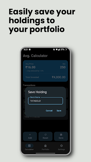 Stock Average Calculator Screenshot 1