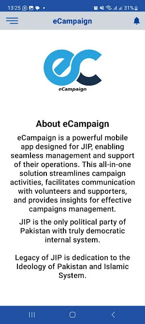 eCampaign Screenshot 2