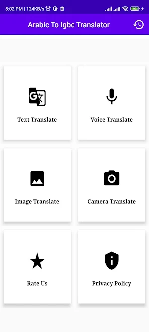 Arabic To Igbo Translator Screenshot 0