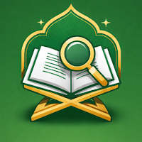 Mawduil Quran - Subject Wise