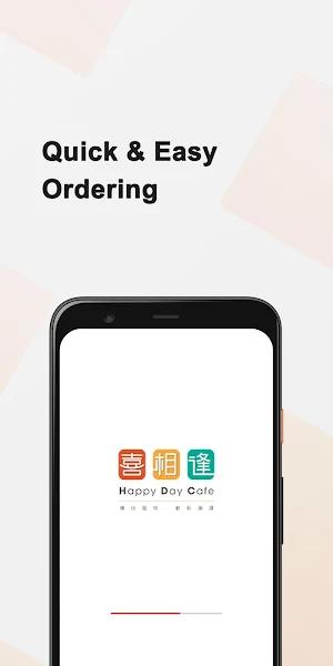 Happy Day Cafe Screenshot 0