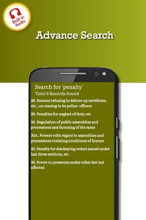 Police Act 1861 (PA) Screenshot 3