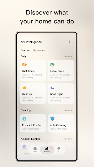 Dream Next Screenshot 1
