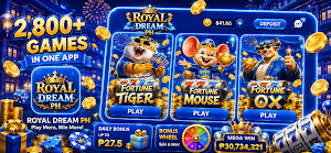 Royal Dream Online Slot Screenshot 0