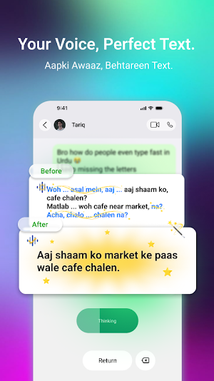 Bolo AI Keyboard：Voice Typing Screenshot 1