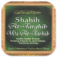 Shahih At-Targhib Wa At-Tarhib