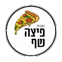 באלרמי - פיצה שף
