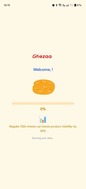 Ghezaa Connect Screenshot 0