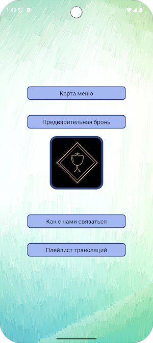 Plinko Screenshot 0