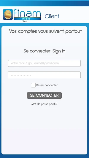 FINAM Mobile Screenshot 1