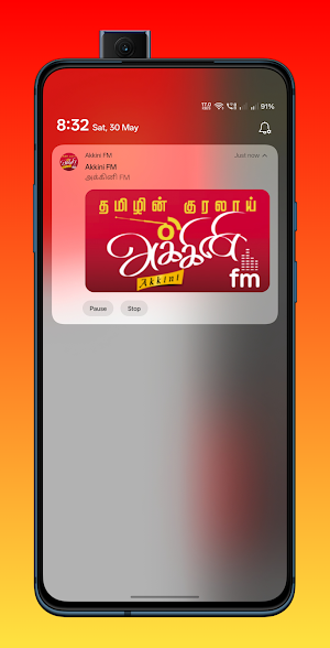 Akkini FM Screenshot 2