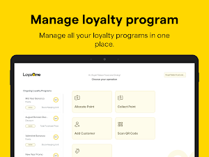 LoyaOne Checkout Screenshot 0