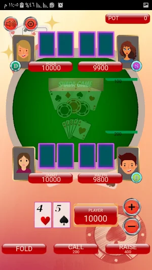 Shada Game Screenshot 2