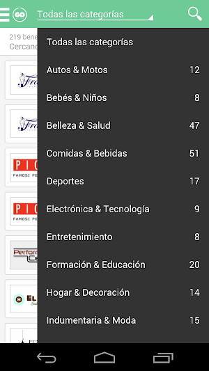 Beneficios Corporativos Screenshot 1