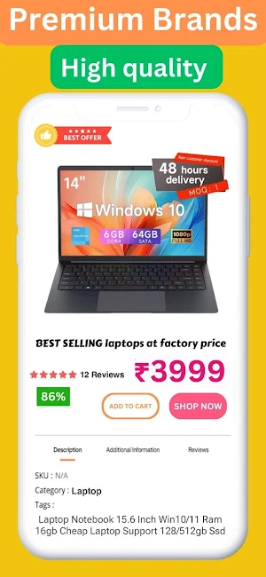 Laptop Online Shopping App Screenshot 1