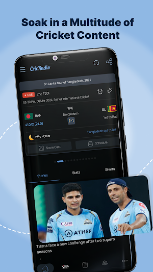 CricRadio - Everything Cricket Screenshot 0