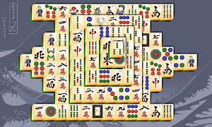 Mahjong Titans Screenshot 1