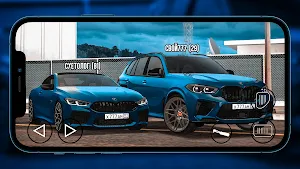 Суета на Кутузе: кто суетолог? Screenshot 2
