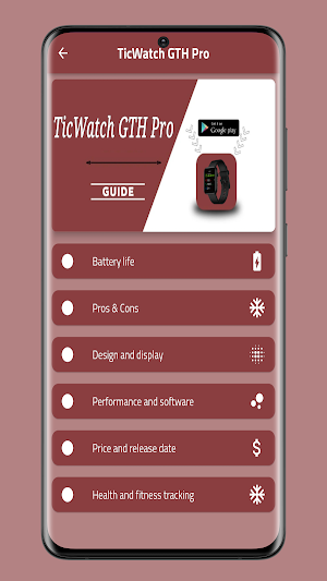 TicWatch GTH Pro Guide Screenshot 1