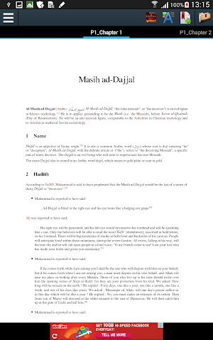 Who is Dajjal? Screenshot 2